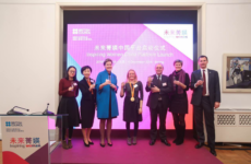 UK-China Roundtable on Gender Equality and Women’s Economic Empowerment